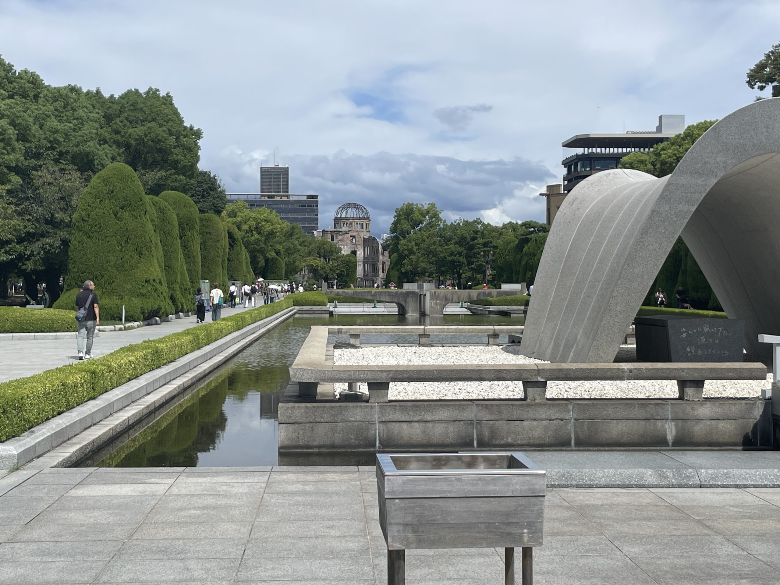 広島平和記念公園を訪ねました – 吉田建築計画事務所のブログ